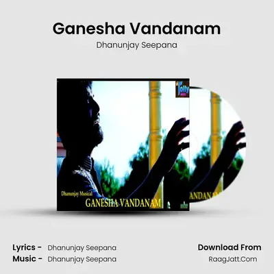Ganesha Vandanam MP3 Song by Dhanunjay Seepana Cover