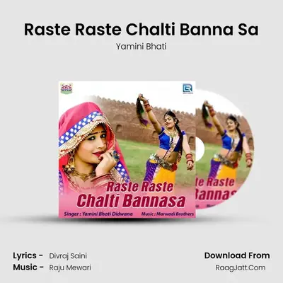 Raste Raste Chalti Banna Sa mp3 song