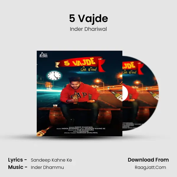 5 Vajde - Inder Dhariwal