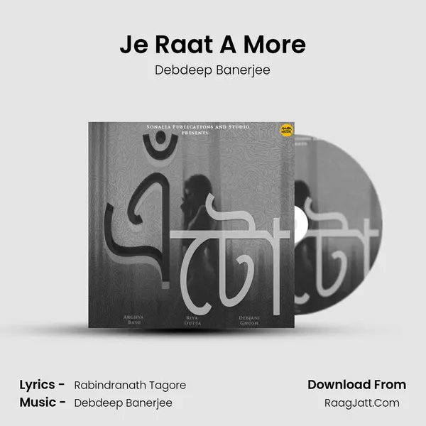Entho - Debdeep Banerjee