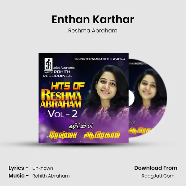 Enthan Karthar MP3 Song by Reshma Abraham Cover
