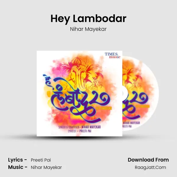 Hey Lambodar mp3 song