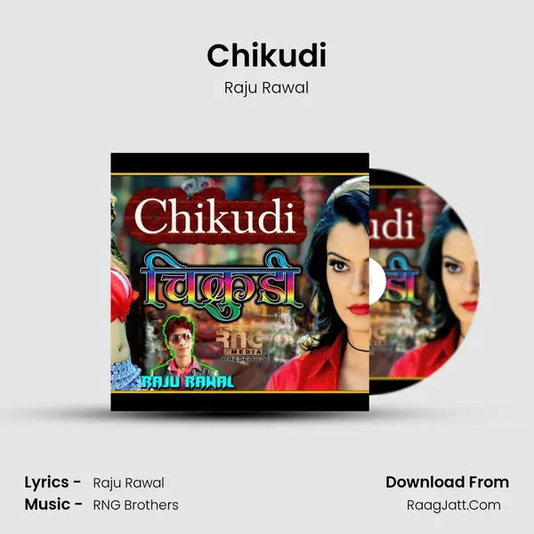 Chikudi - Raju Rawal