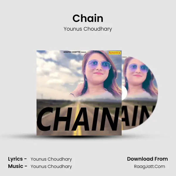 Chain - Younus Choudhary