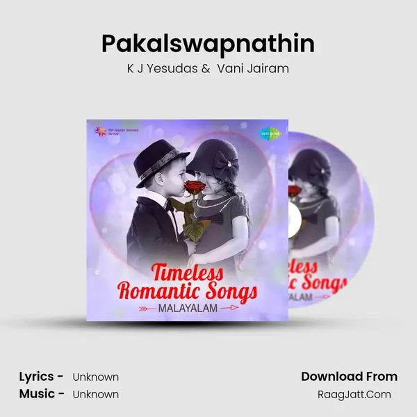 Pakalswapnathin Cover