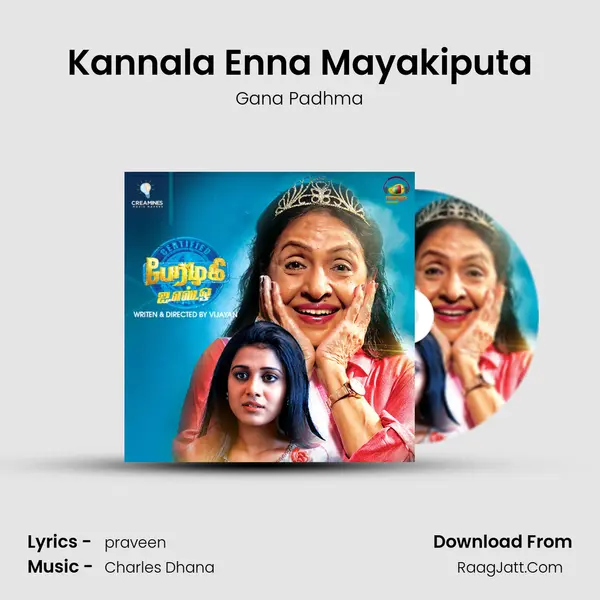 Kannala Enna Mayakiputa MP3 Song by Gana Padhma Cover