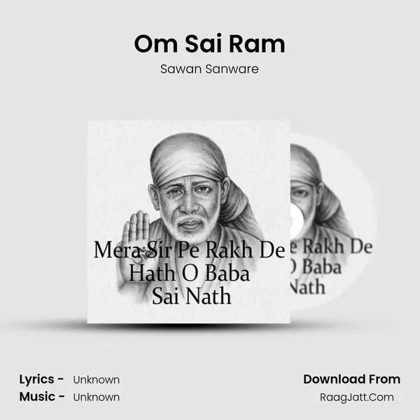 Om Sai Ram MP3 Song by Sawan Sanware Cover