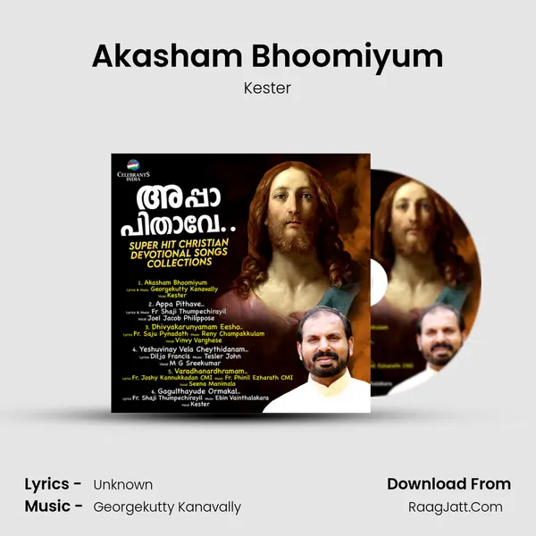Akasham Bhoomiyum MP3 Song by Kester Cover