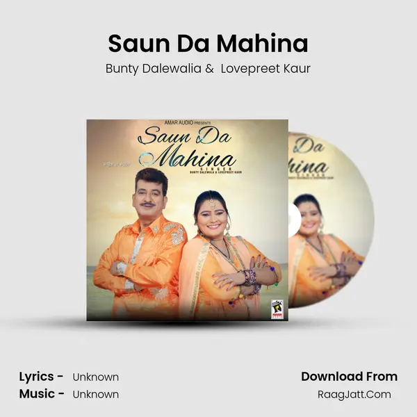 Saun Da Mahina mp3 song