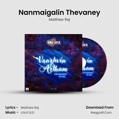 Nanmaigalin Thevaney mp3 song