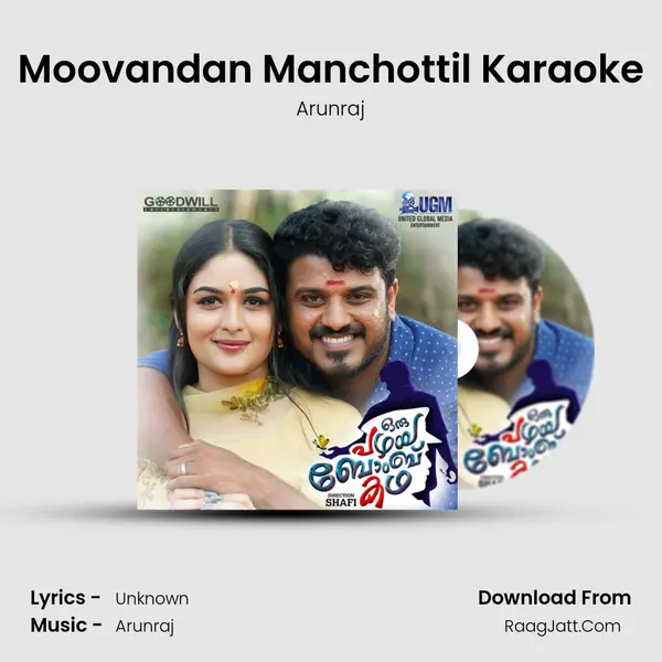 Moovandan Manchottil Karaoke MP3 Song by Arunraj Cover