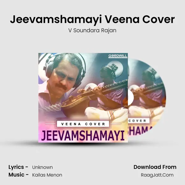Jeevamshamayi Veena Cover MP3 Song by V Soundara Rajan Cover