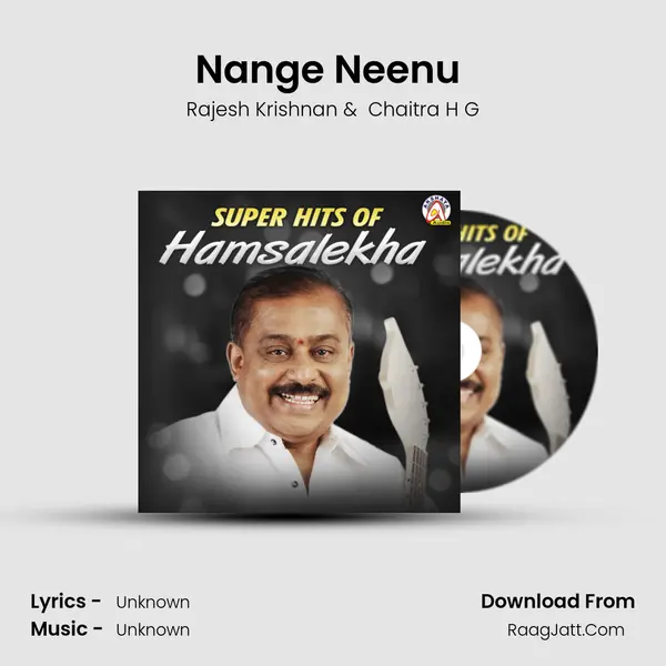 Nange Neenu (From "Yuga Yugagale Sagali") Cover