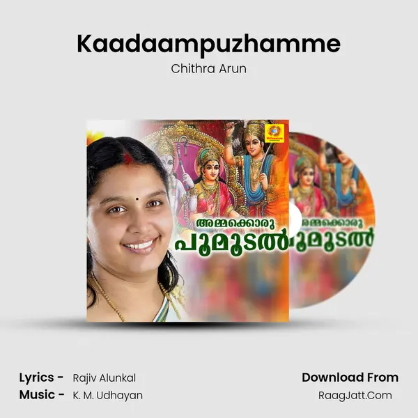 Kaadaampuzhamme mp3 song