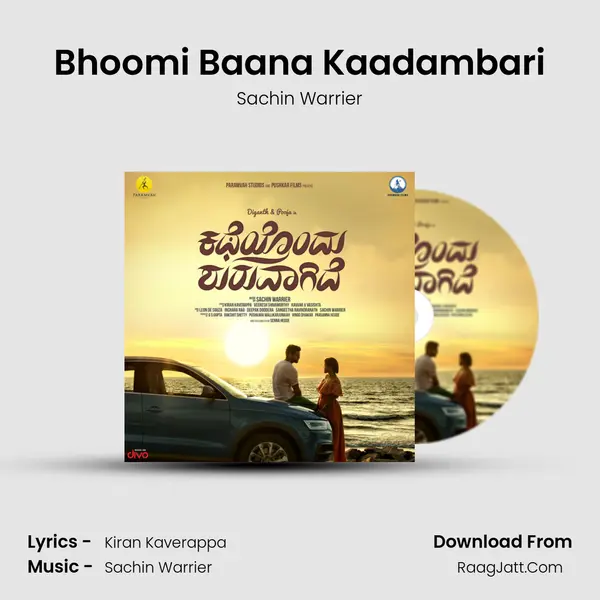 Bhoomi Baana Kaadambari MP3 Song by Sachin Warrier Cover