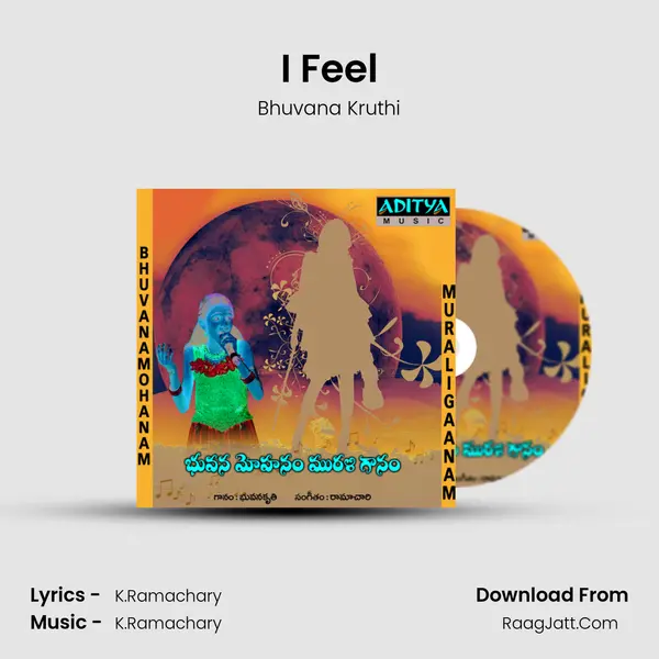I Feel mp3 song