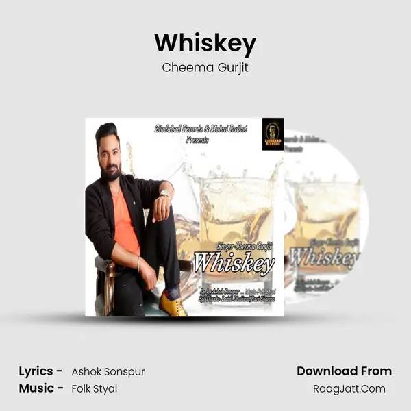 Whiskey MP3 Song by Cheema Gurjit Cover