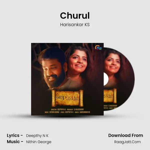 Churul MP3 Song by Harisankar KS Cover