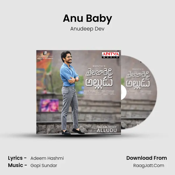 Anu Baby MP3 Song by Anudeep Dev Cover