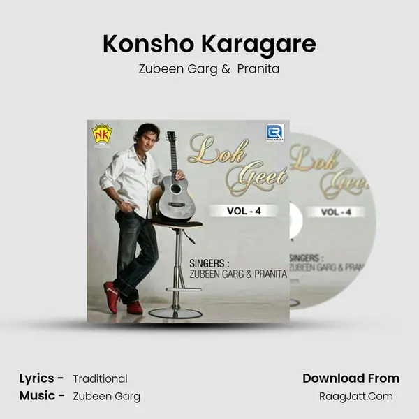 Konsho Karagare MP3 Song by Zubeen Garg Cover