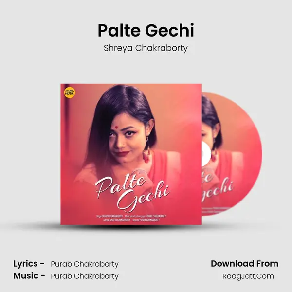 Palte Gechi MP3 Song by Shreya Chakraborty Cover
