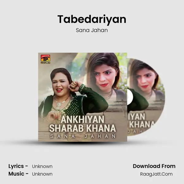 Tabedariyan MP3 Song by Sana Jahan Cover