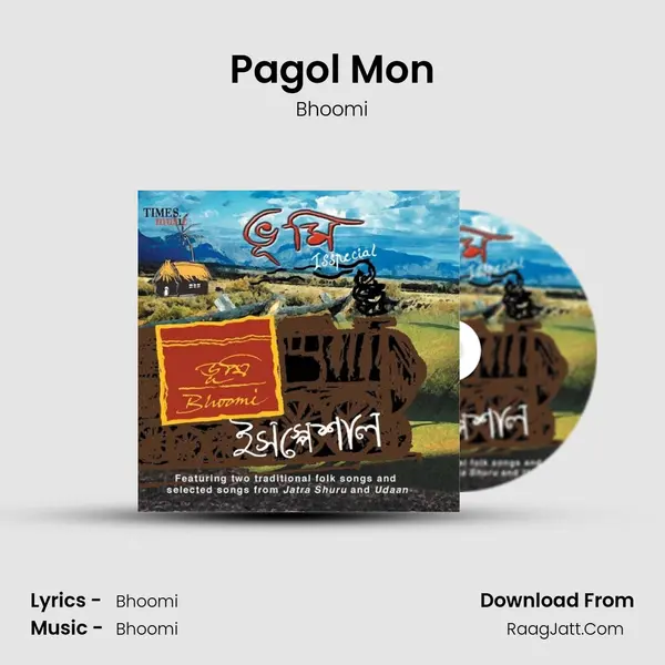 Pagol Mon Cover