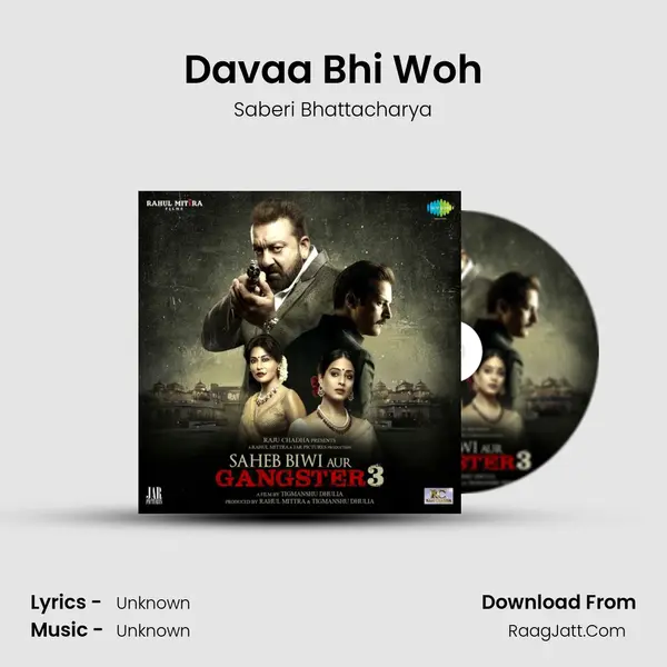 Davaa Bhi Woh MP3 Song by Saberi Bhattacharya Cover