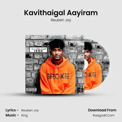 Kavithaigal Aayiram MP3 Song by Reuben Joy Cover