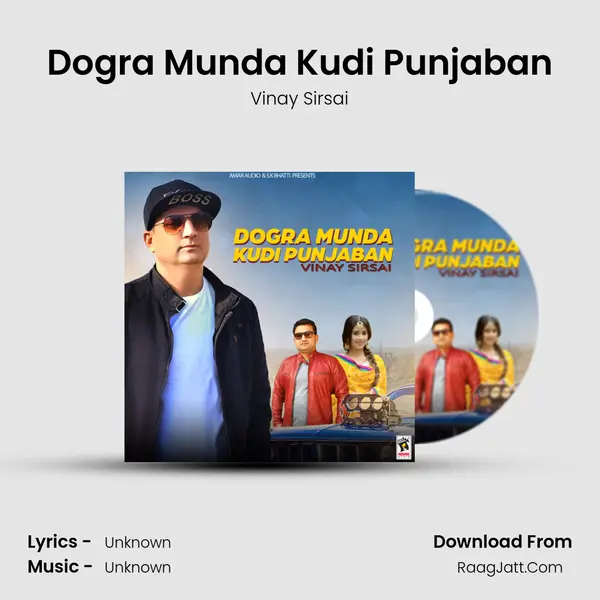Dogra Munda Kudi Punjaban - Vinay Sirsai