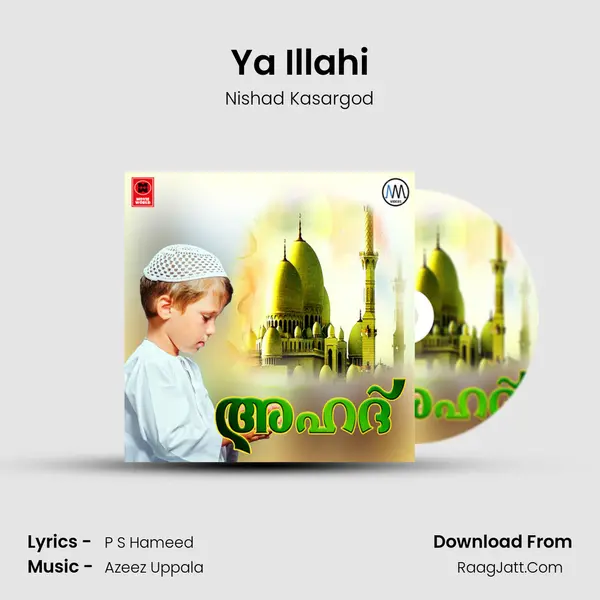 Ahadh - Nishad Kasargod