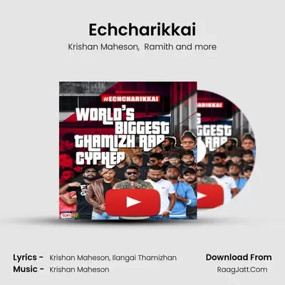 Echcharikkai mp3 song