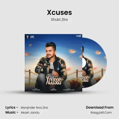 Xcuses Cover