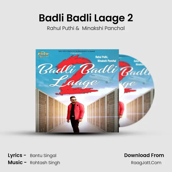 Badli Badli Laage 2 - Rahul Puthi