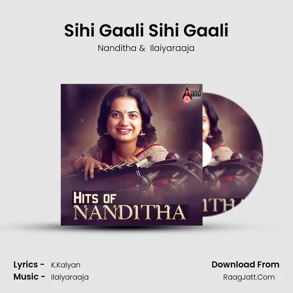 Sihi Gaali Sihi Gaali MP3 Song by Nanditha Cover