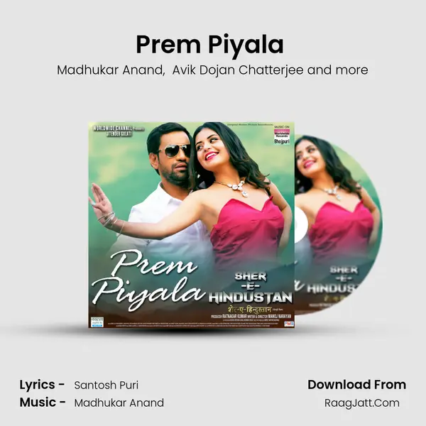 Prem Piyala (From 