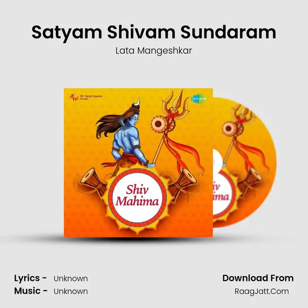 Satyam Shivam Sundaram Cover