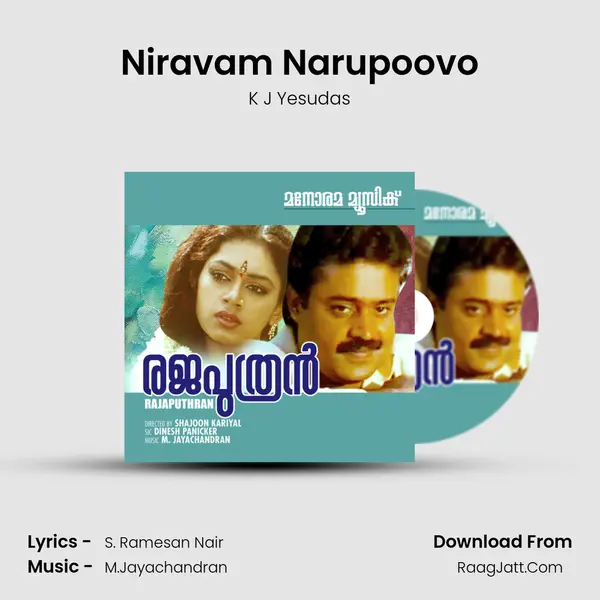 Niravam Narupoovo MP3 Song by K J Yesudas Cover