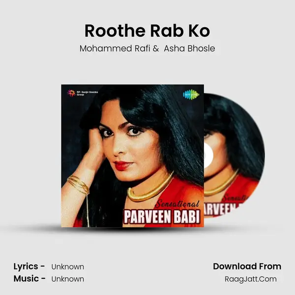 Roothe Rab Ko Cover