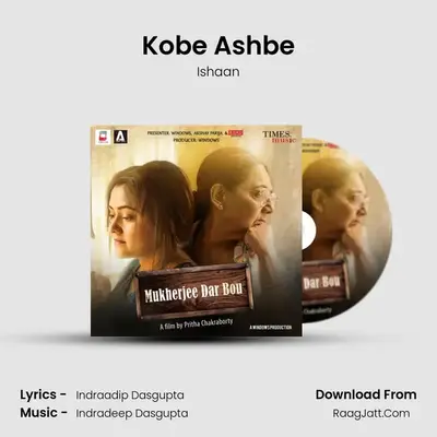 Kobe Ashbe MP3 Song by Ishaan Cover