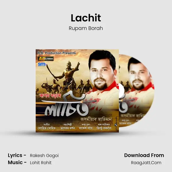Lachit MP3 Song by Rupam Borah Cover