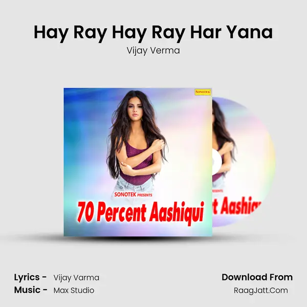Hay Ray Hay Ray Har Yana MP3 Song by Vijay Verma Cover