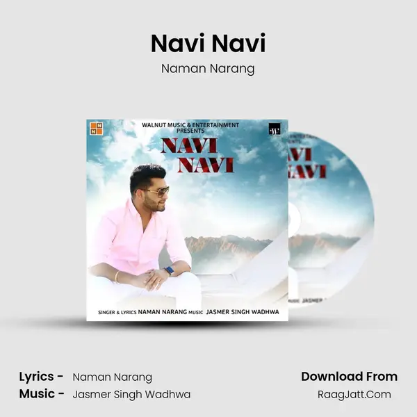 Navi Navi mp3 song