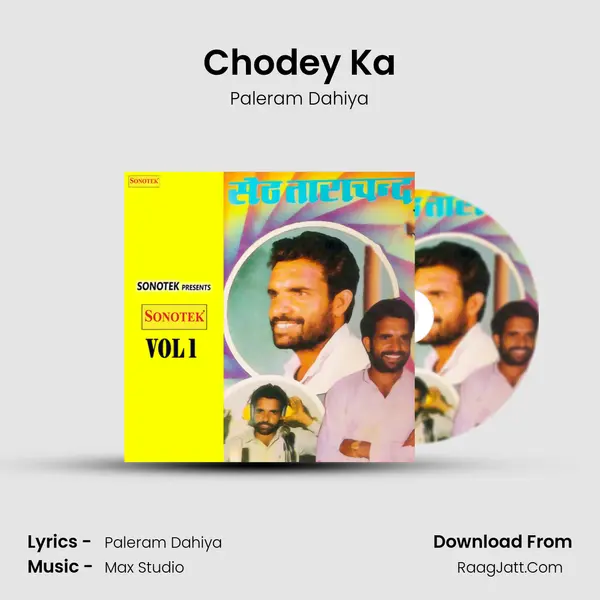 Chodey Ka MP3 Song by Paleram Dahiya Cover