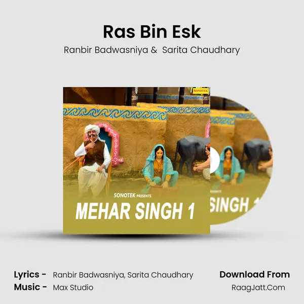 Ras Bin Esk MP3 Song by Ranbir Badwasniya Cover