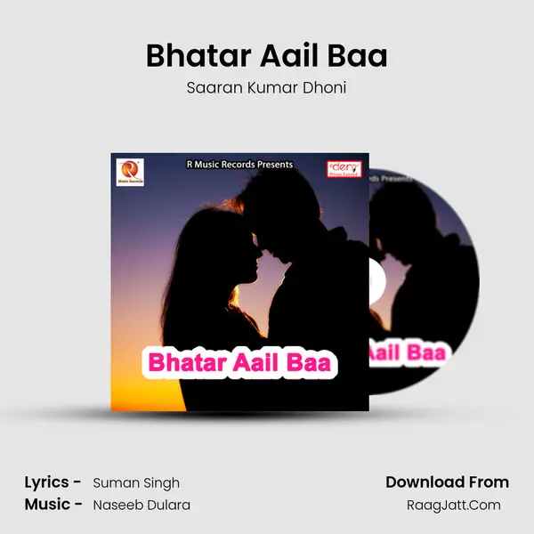 Bhatar Aail Baa MP3 Song by Saaran Kumar Dhoni Cover