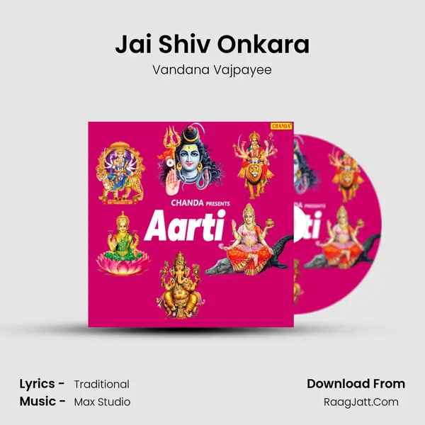 Jai Shiv Onkara MP3 Song by Vandana Vajpayee Cover