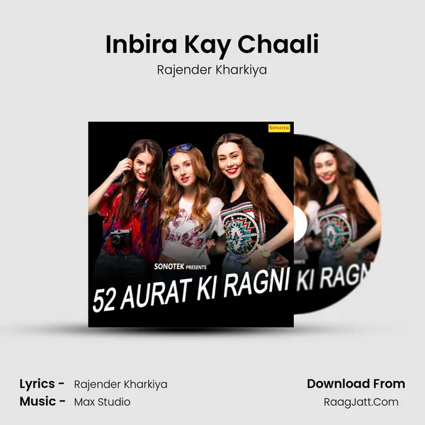 Inbira Kay Chaali MP3 Song by Rajender Kharkiya Cover