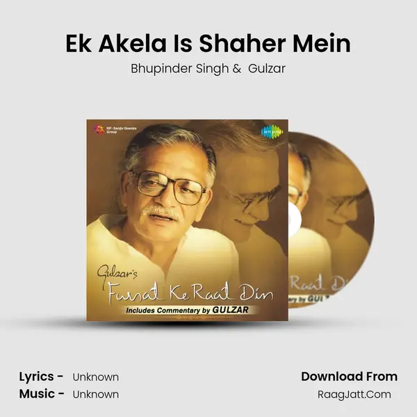 Ek Akela Is Shaher Mein Cover