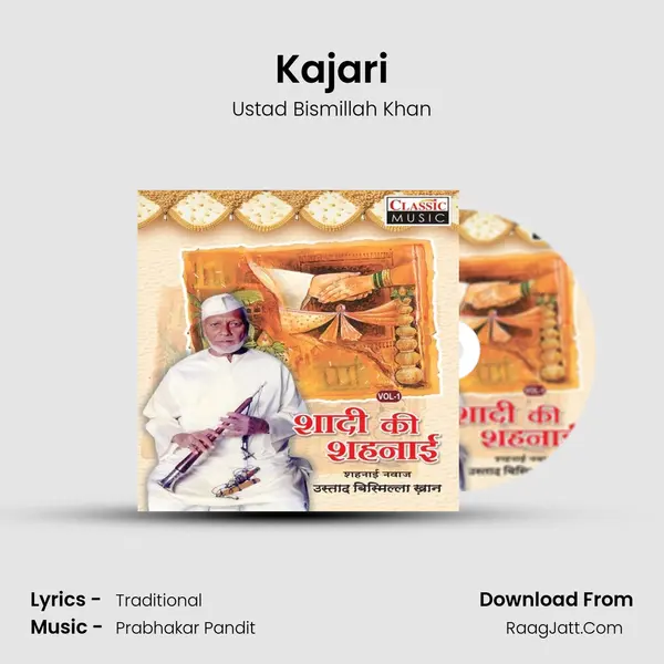 Kajari MP3 Song by Ustad Bismillah Khan Cover